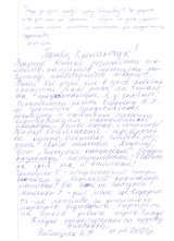 30 ���� ������������ ����� ����������� ����������� ����� ��������� ������