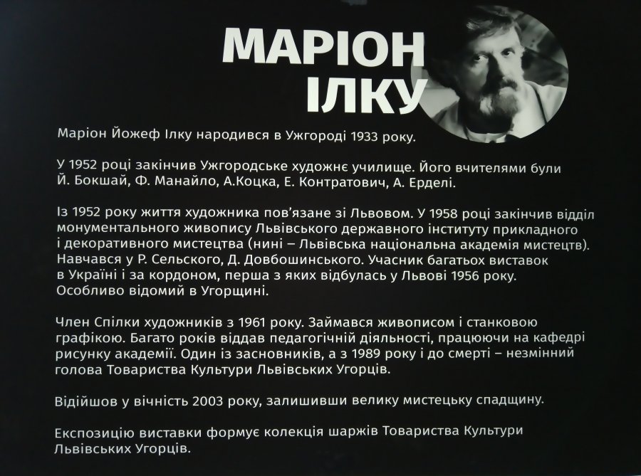 ����� ���� "���� � ��������: ��� �����"