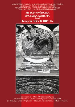 ղ� ������������ ��������-������� ����� ������ ���������