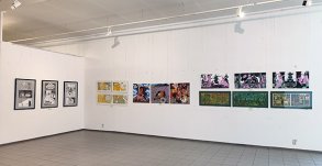 V Всеукраїнська трієнале книжкової графіки V Всеукраїнська трієнале книжкової графіки
