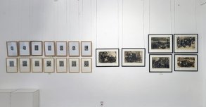 V Всеукраїнська трієнале книжкової графіки V Всеукраїнська трієнале книжкової графіки