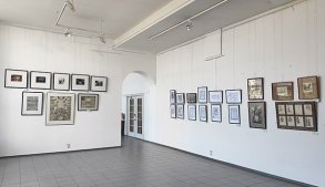 V Всеукраїнська трієнале книжкової графіки V Всеукраїнська трієнале книжкової графіки