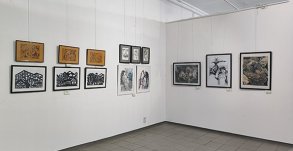 V Всеукраїнська трієнале книжкової графіки V Всеукраїнська трієнале книжкової графіки