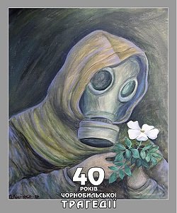 ������� �������� "40 ���� ������������� �����䳿"