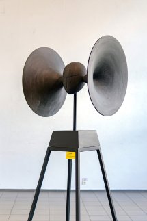 ������ ���������� - 2026