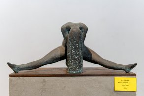������ ���������� - 2026