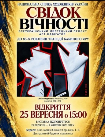 ���-�������� ���'��: ����� ������